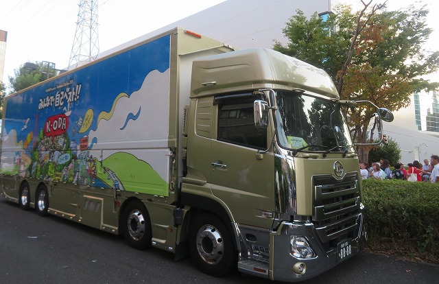 1ヶ月以上前のものはコメントくださいページ カワサキ kawasaki Z800Z800e2013 2020z90017 21z900rszr