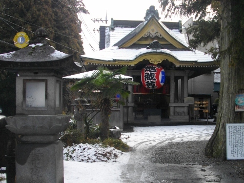 日光街道今市宿追分地蔵尊 (1) (500x375).jpg