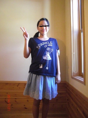 CIMG7284 (480x640).jpg