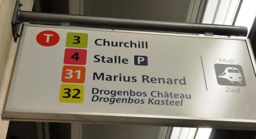 pict-ブリュッセル・メトロ 14.jpg