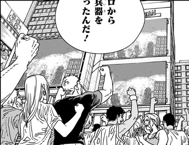 アメリカ国民の論理感