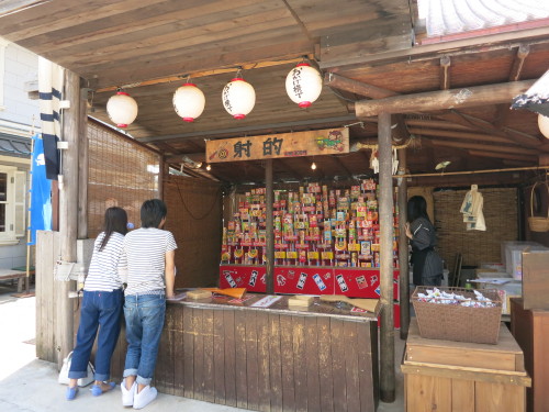 iseshima006.JPG