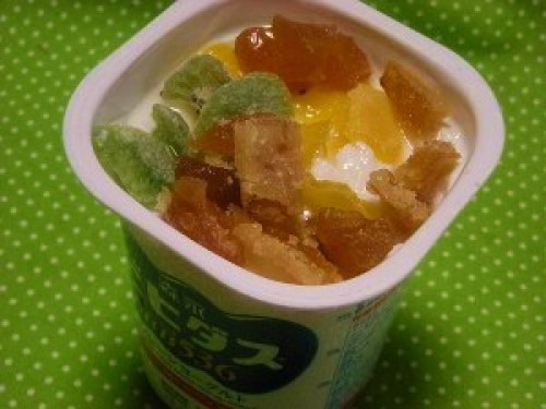 DSCN7799 (300x225).jpg