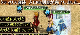 GD入口