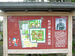上杉11.jpg