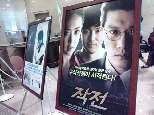 2016-10-10 10.40.03.jpg