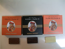 ニッカ29.jpg