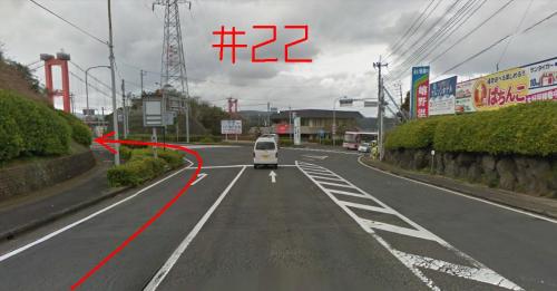 point 22.JPG