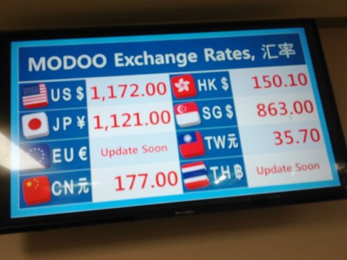 2016-06-17 18.29.52.jpg