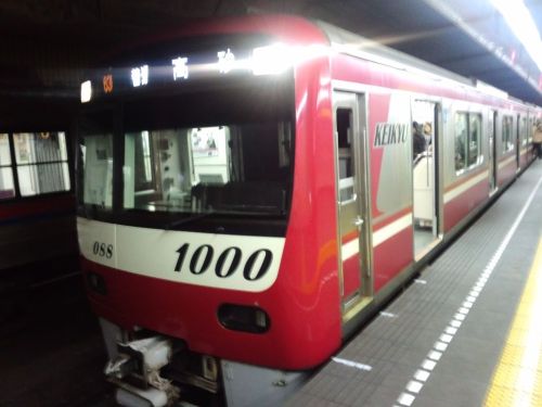 1863924367