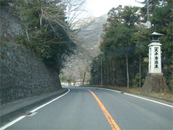 箱根16.jpg