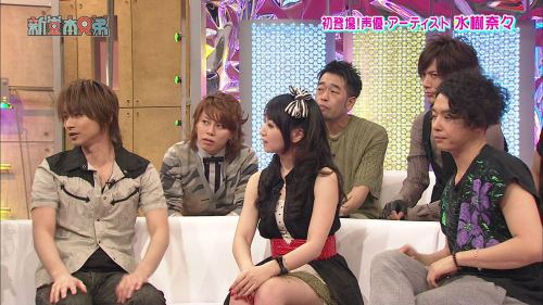 水樹奈々が 新堂本兄弟 に出演 放送は4月28日23 15からフジテレビ アニメ情報ネット 楽天ブログ 水樹奈々が 新堂本兄弟 に出演 放送は4月28日23 15からフジテレビ アニメ情報ネット 楽天ブログ