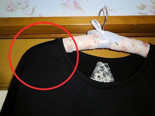 2016-03-30 14.21.28.jpg