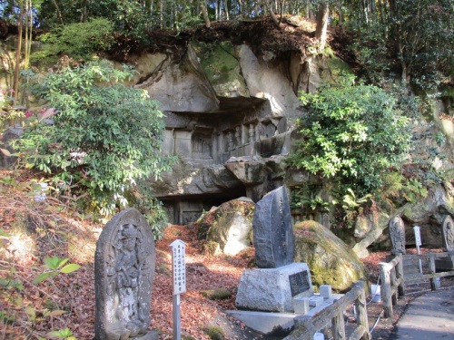 松島瑞巌寺