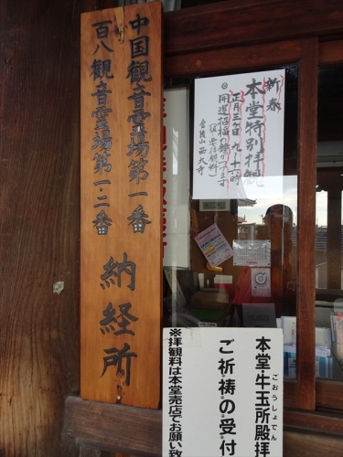 DSC09858_R.JPG