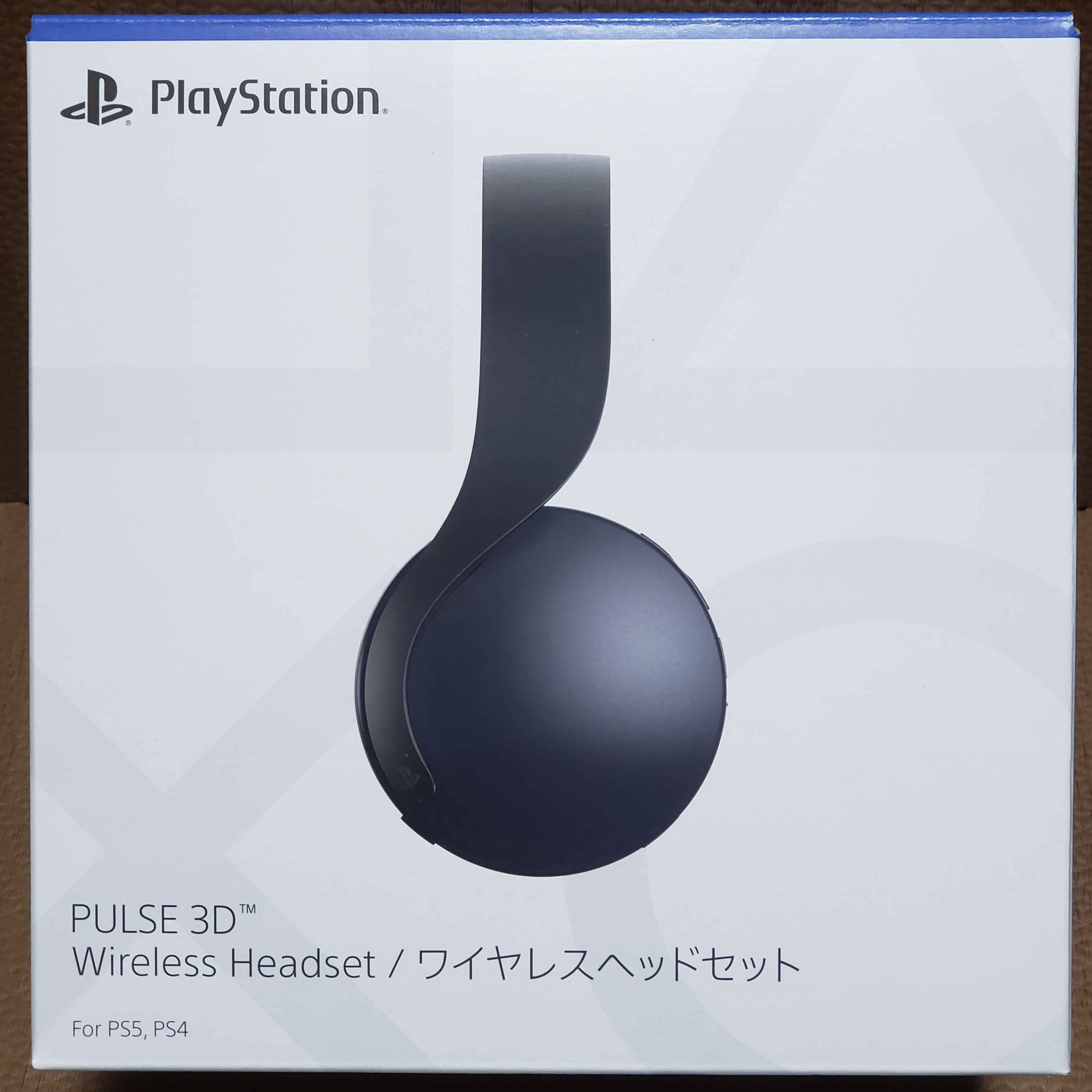 PS5公式】PULSE 3D ワイヤレスヘッドセット買ったった | 《下手の