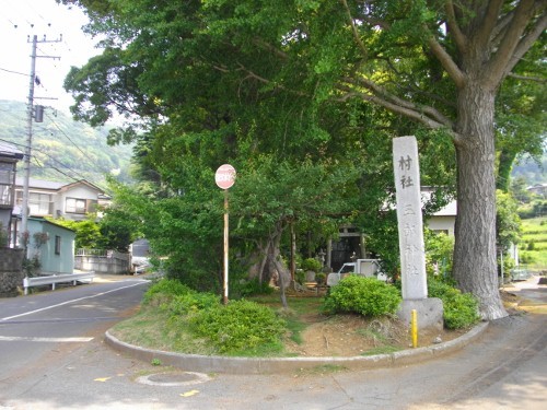 南郷山五郎神社 (500x375).jpg