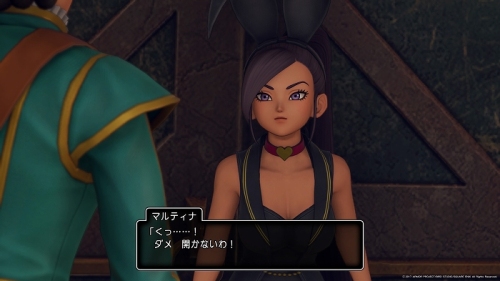 ドラクエxi日記 バニー姿で雪国は寒そう のんびりしつつどんぶらこと泳いでいるとなんとそこで虚無る日記 楽天ブログ ドラクエxi日記 バニー姿で雪国は寒そう のんびりしつつどんぶらこと泳いでいるとなんとそこで虚無る日記 楽天ブログ