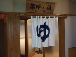 山水閣30.jpg
