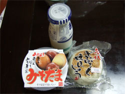 山水閣43.jpg