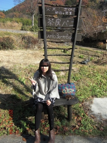 CIMG7067 (480x640).jpg