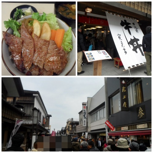 お肉.jpg