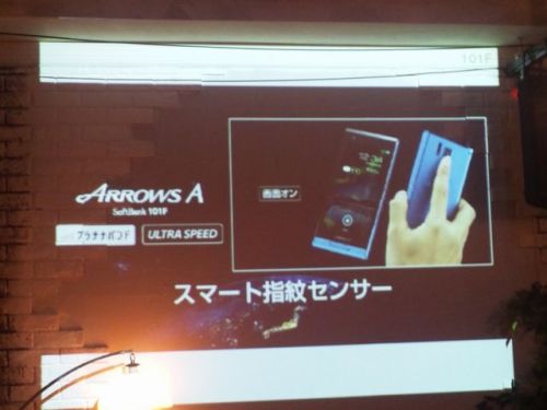 スマホ11.JPG
