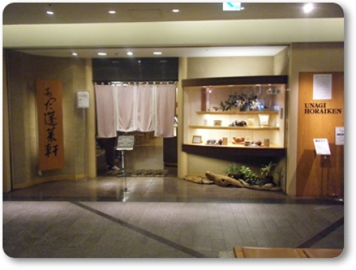 DSCF8637.JPG