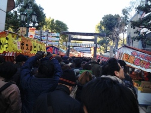 2013-01-01 14.02.31.jpg