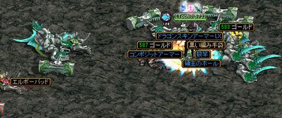U×2