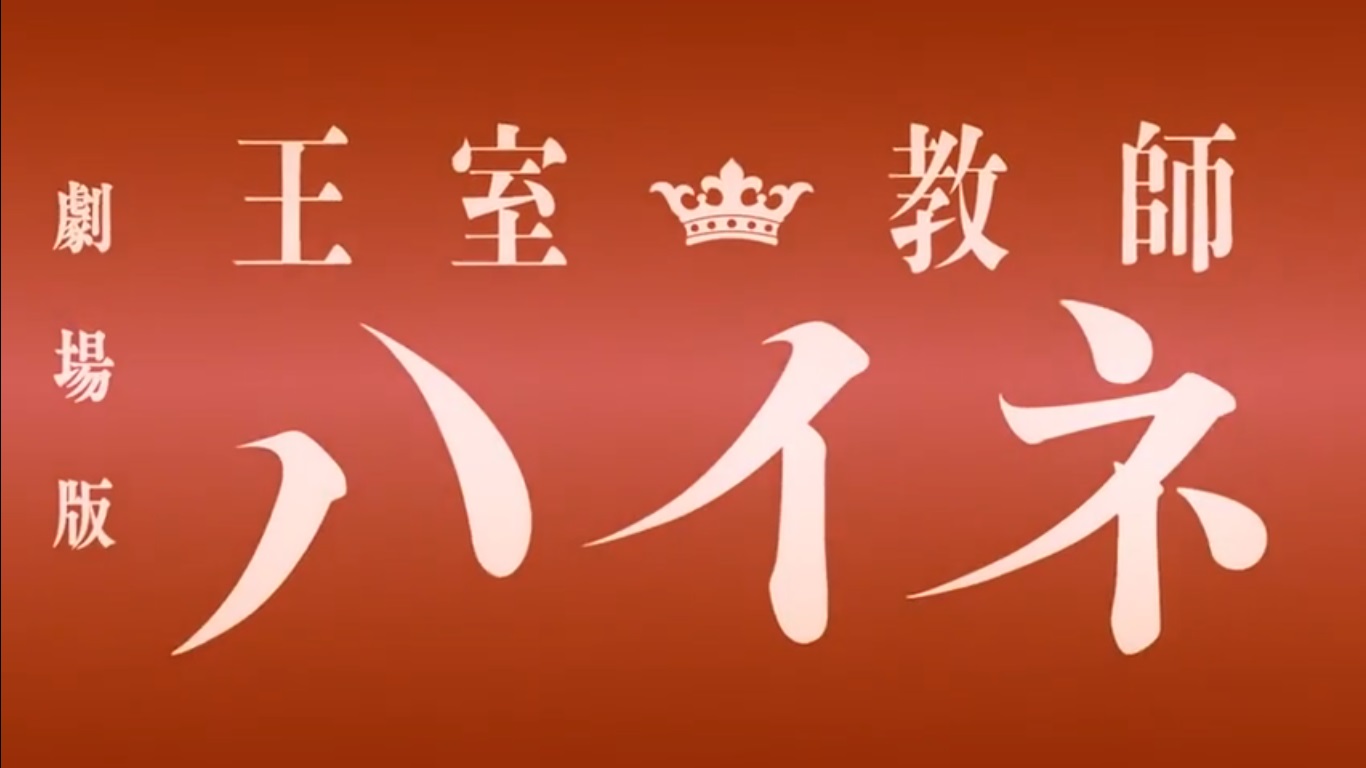 Tv 映画 音楽 ｱﾆﾒ の記事一覧 おやつとぱんと本と愚痴 楽天ブログ