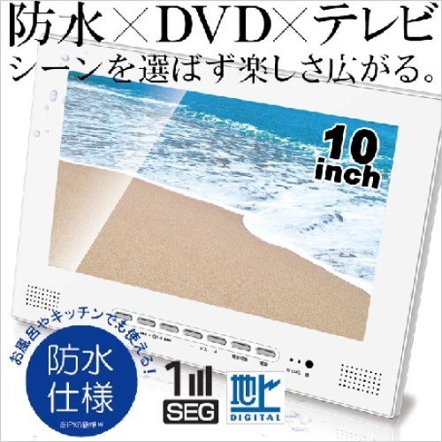 DVD+1.jpg