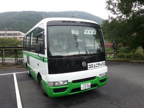 地福寺 (大和郡山市)