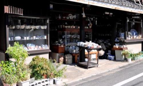 pict-茶わん坂 4.jpg