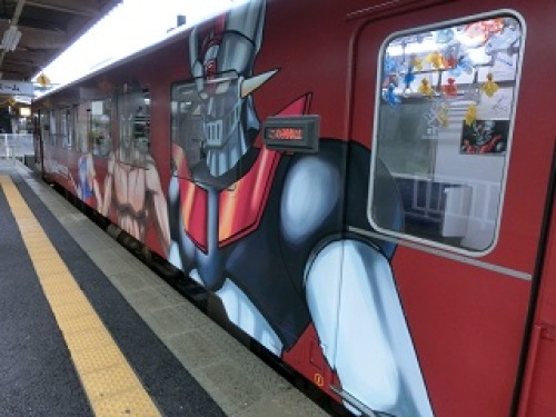 nagai1.jpg