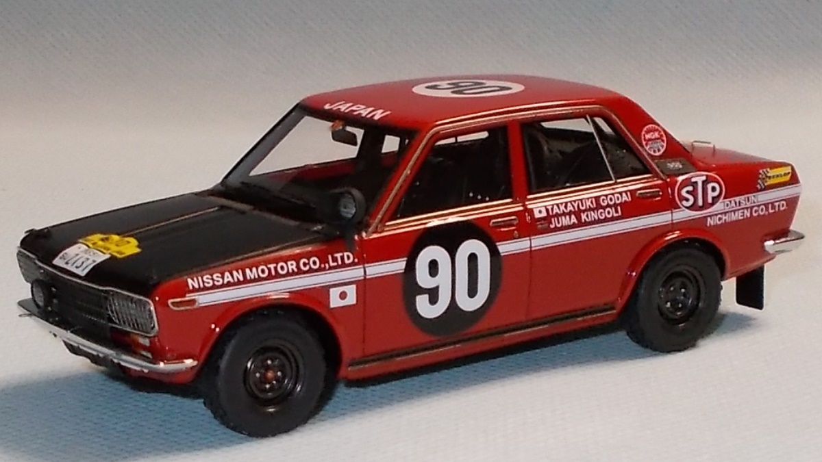 詰め込みすぎた5000キロ（ダットサン ブルーバード 1600SSS