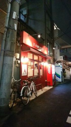 高田馬場で懐かしきビストロ呑みをするものの 夜が待ち遠しい 楽天ブログ 高田馬場で懐かしきビストロ呑みをするものの 夜が待ち遠しい 楽天ブログ