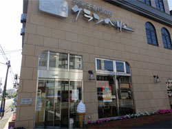 帯広2.jpg