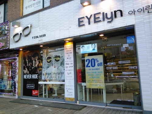 2015-06-07 19.01.19.jpg