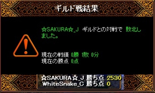 RedStone 12.04.18[02].jpg