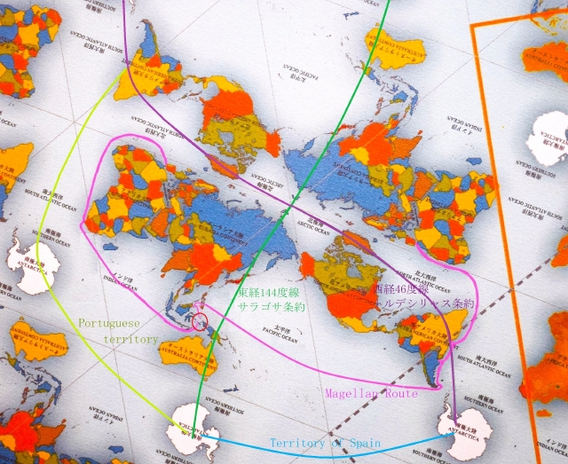 マゼラン隊の世界周航とオーサグラフ世界地図 | わたしのこだわりブログ(仮) - 楽天ブログ