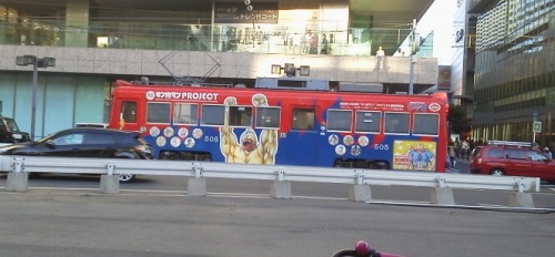 阪堺電車.jpg