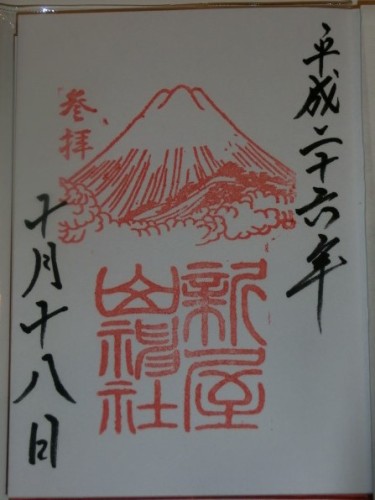 CIMG8535.JPG