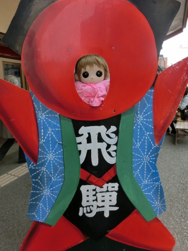 CIMG8945 (960x1280).jpg