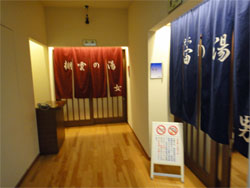 東鳳5.jpg