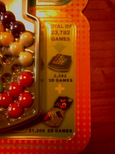 ロンポスゲームのバリエーション数