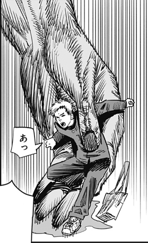 チェンソーマン 第197話［3秒］ 感想 | かかかノの家 こおしん