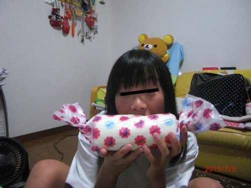 CIMG6918 (640x480).jpg