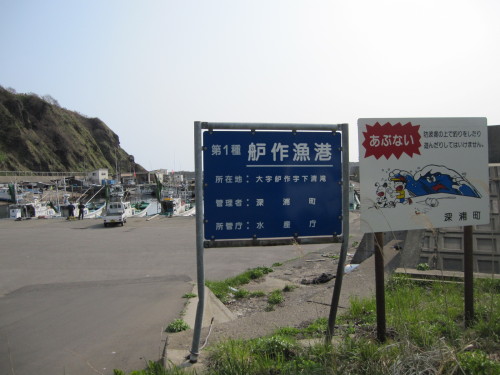 130564henashi3.jpg