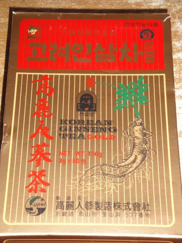 新着記事一覧 釣って満腹 ボ菌なんて怖くない 楽天ブログ 新着記事一覧 釣って満腹 ボ菌なんて怖くない 楽天ブログ